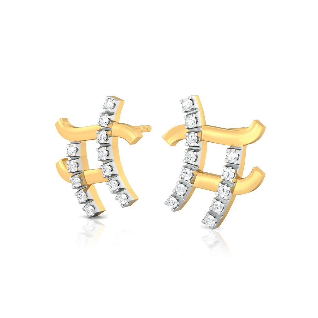 Crosscheck Diamond Earrings