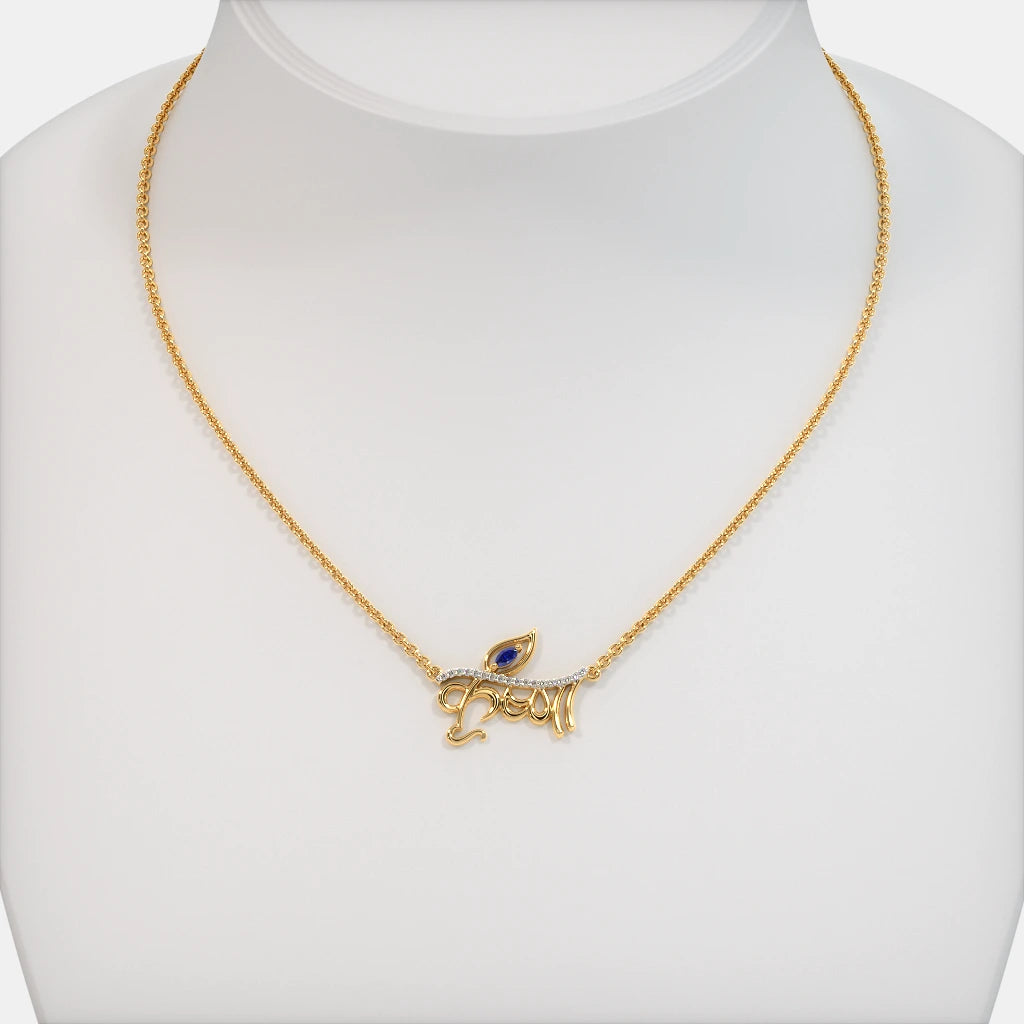 The Krishna Necklace