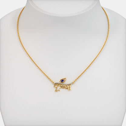 The Krishna Necklace