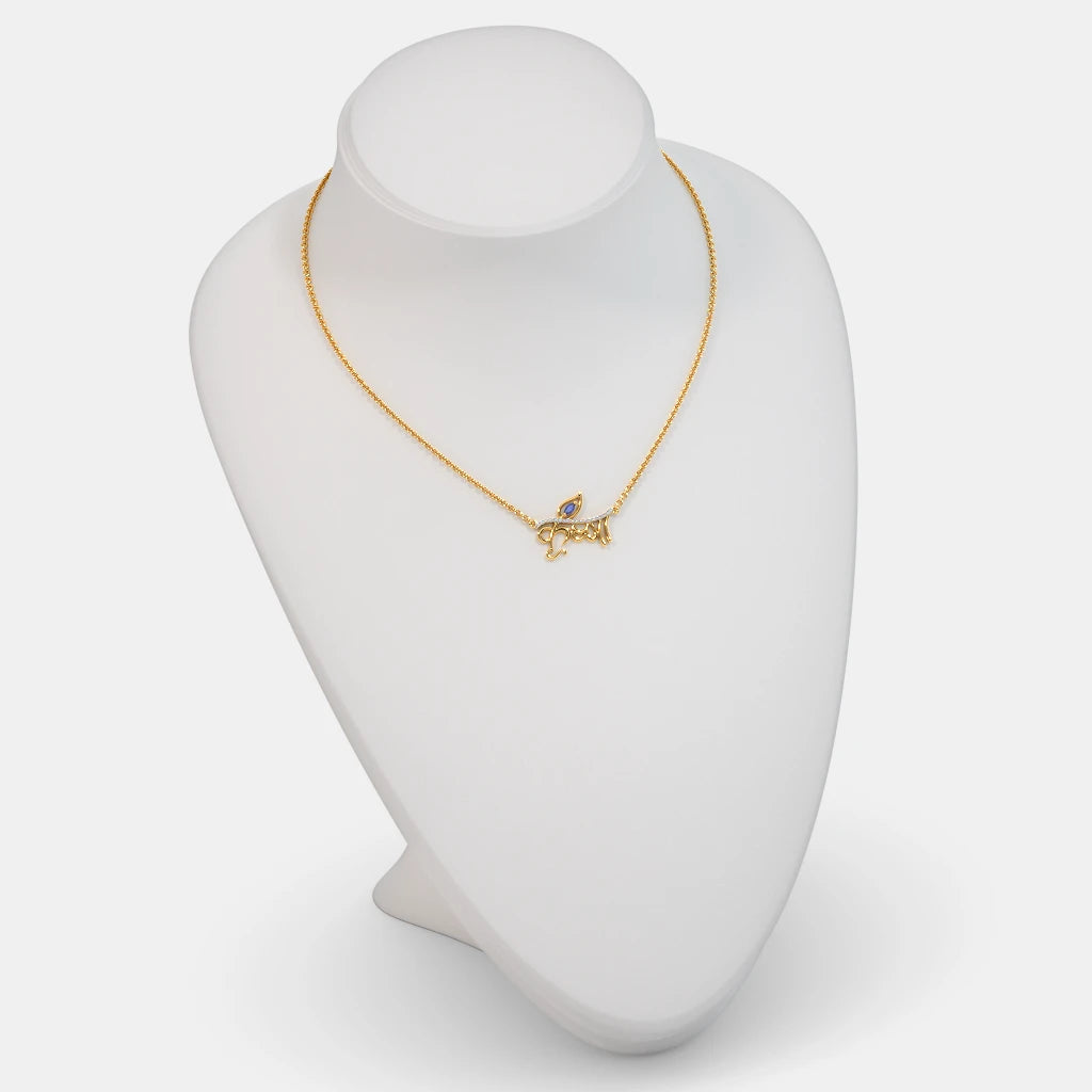 The Krishna Necklace