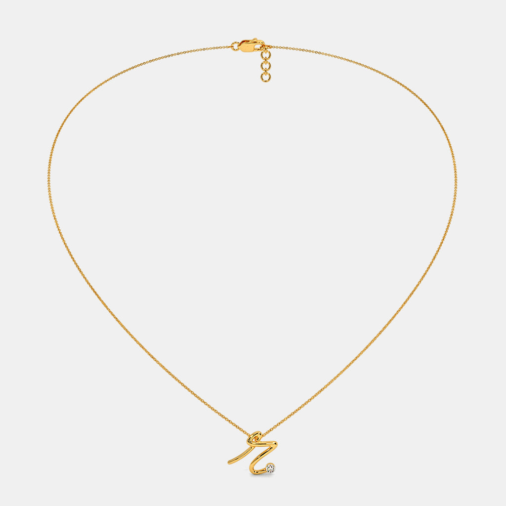 The Cursive R Necklace