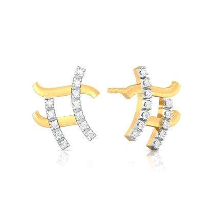 Crosscheck Diamond Earrings